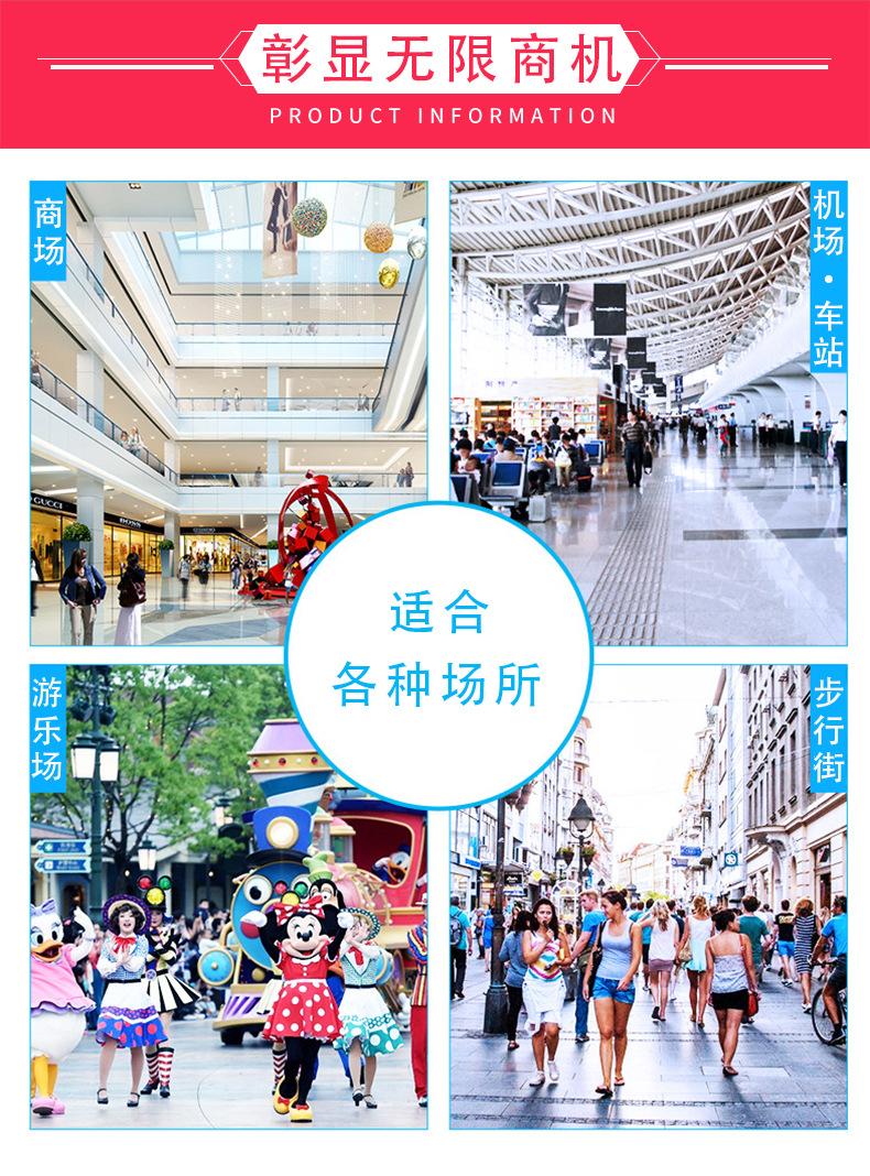 详情页_09.jpg