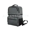 Mochila de Ocio Aislada de Gran Capacidad con Múltiples Compartimentos Mochila de Viaje Transfronteriza Comercio Exterior Mochila de Negocios