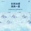 Almofada de Gelo para Pet Almofada Refrescante de Verão Desenho Urso Polar Almofada Refrescante de Gel Lavável Resistente a Rasgos Resistente a Mordidas Cama para Cachorro Almofada de Gelo para Gato
