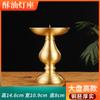 Candelabro de Cobre Soporte para Lámpara de Mantequilla Doméstica para Buda Lámpara de Aceite de Cobre Puro para Buda Lámpara de Mantequilla Lámpara Soporte de Cobre Puro para Velas