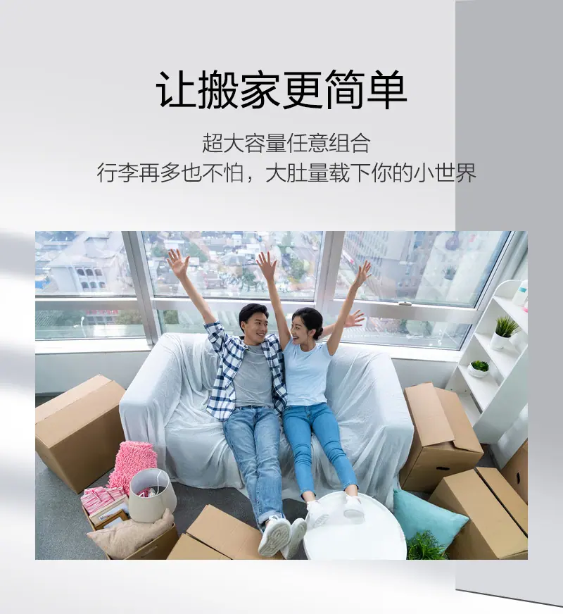 详情页 (11).jpg