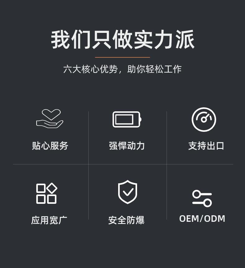 高尔夫球车电池 (3).jpg