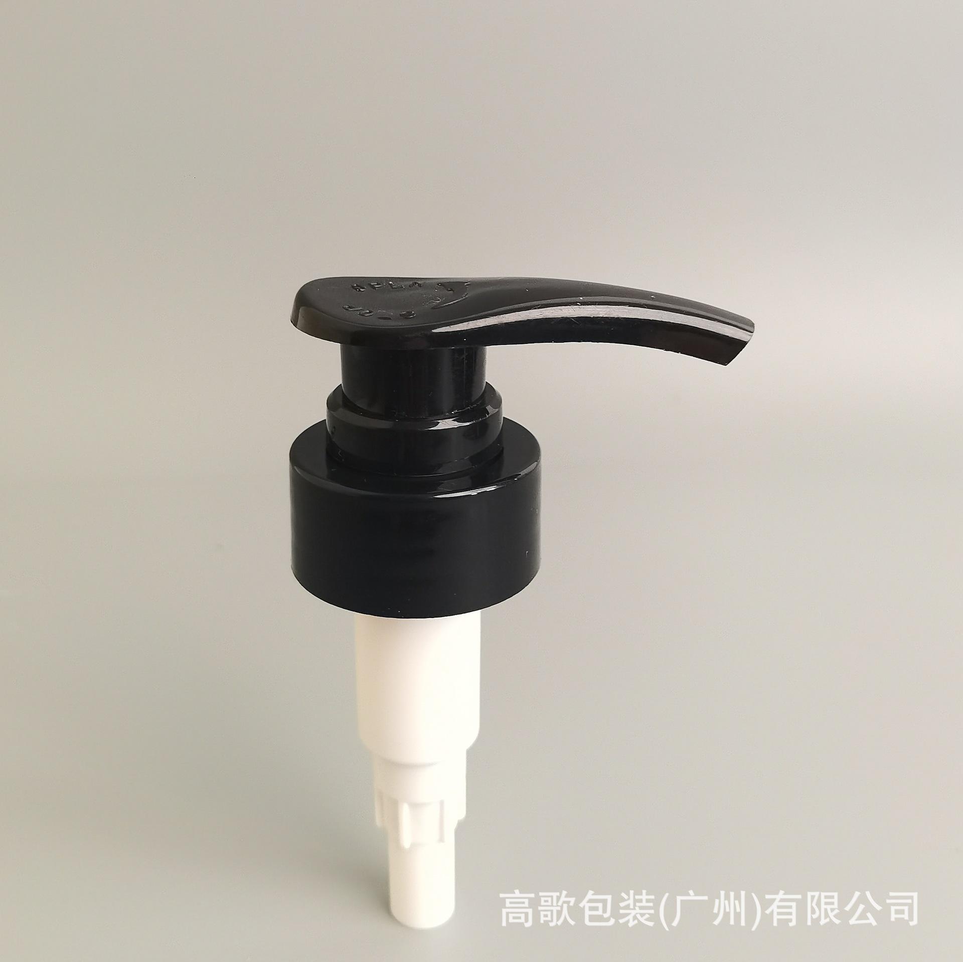 24 28 33牙泵头