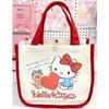 Bolso de lona para mujer, estilo Ins Mori, de gran valor, con diseño de dibujos animados, bolso de hombro de gran capacidad para libros y salidas.