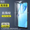 Adecuado para Película Templada Tcl 40 Xe 5g, Protector de Pantalla de Cristal de Alta Definición para Teléfono Móvil Tcl 40T/40R/30 Se