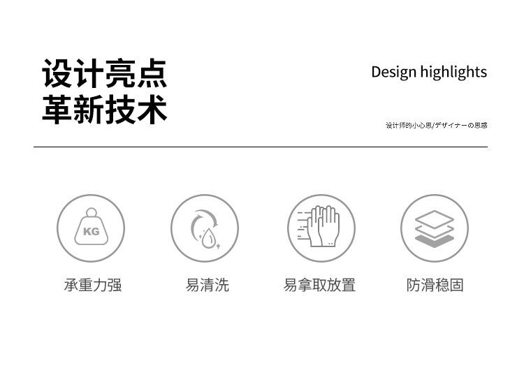详情_02.jpg