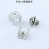 Terminal de soldadura en forma de U de cuatro pines metálicos para cableado Pcb-1M3 Conector de terminal tipo tornillo M4