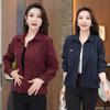 Popular Transmisión en Vivo de Dropshipping Otoño 2025 Nueva Chaqueta Cardigan Delgada para Madres, Camisa Cardigan de Manga Larga para Mujer