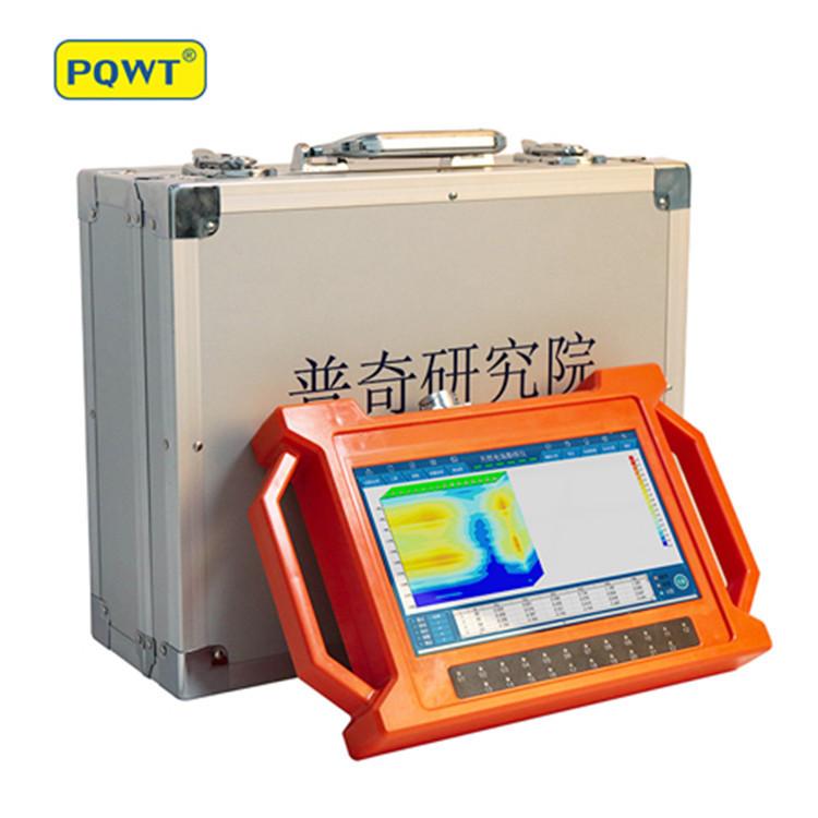 天然电场勘探仪8