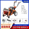 Motocultivador Pequeño, Cultivador Agrícola Pequeño de Cuatro Tiempos, Herramienta Multifuncional para Desyerbar, Cavar Zanjas, Rotocultivar, Limpiar Terreno, Aflojar la Tierra