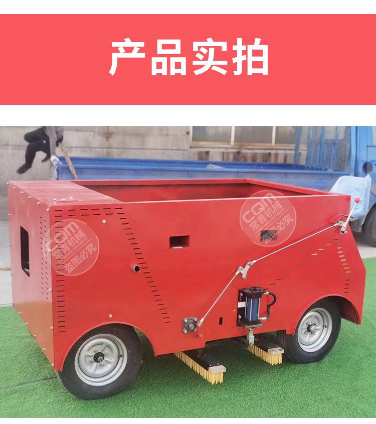 充砂梳草一体机_12.jpg
