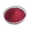 Recién Llegado en Stock: Polvo de Fruta de Tuna con Calidad Estable, Soluble en Agua, Secado a Baja Temperatura, Ingrediente para Bebidas Sólidas, Polvo de Tuna
