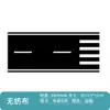 Huanchuang Não Tecido Tráfego Pista Adesivos de Parede Jardim de Infância Quadro Negro Combinação Quadro Negro de Parede Borda Decoração de Parede Decorativa