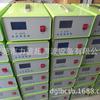 Fornecer Máquina de Solda Ultrassônica de Alta Potência Dongguan Libo 15K7600W, Máquina de Solda de Plástico, Máquina de Hot Melt