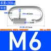 Acero Inoxidable 304 Eslabón Rápido Anillo Hebilla de Resorte Hebilla de Seguridad para Montañismo Anillo de Cadena con Conexión de Bloqueo Hebilla Colgante