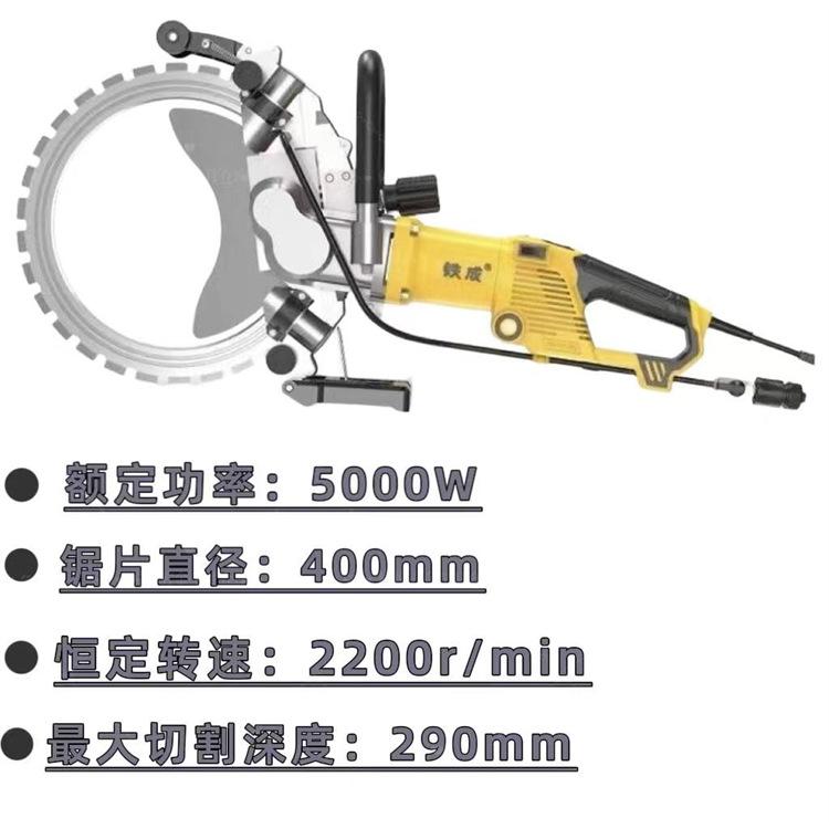 高频环锯 (14).jpg