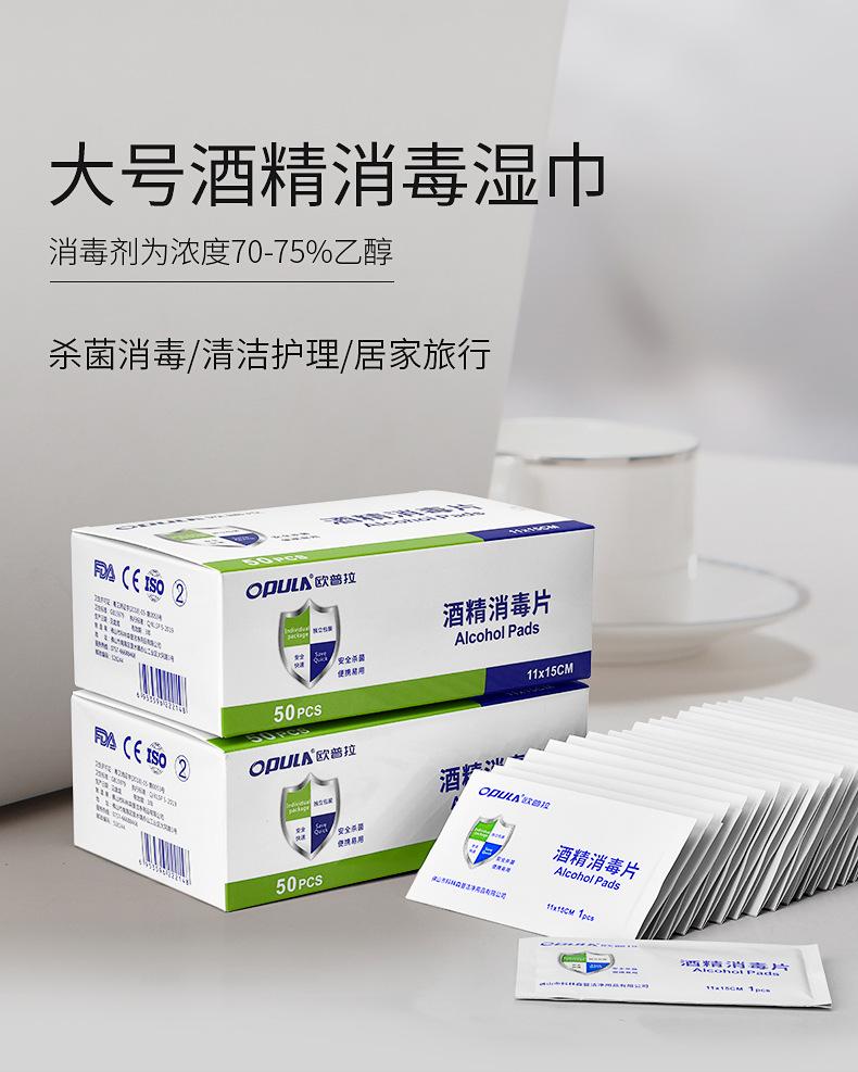 详情_01