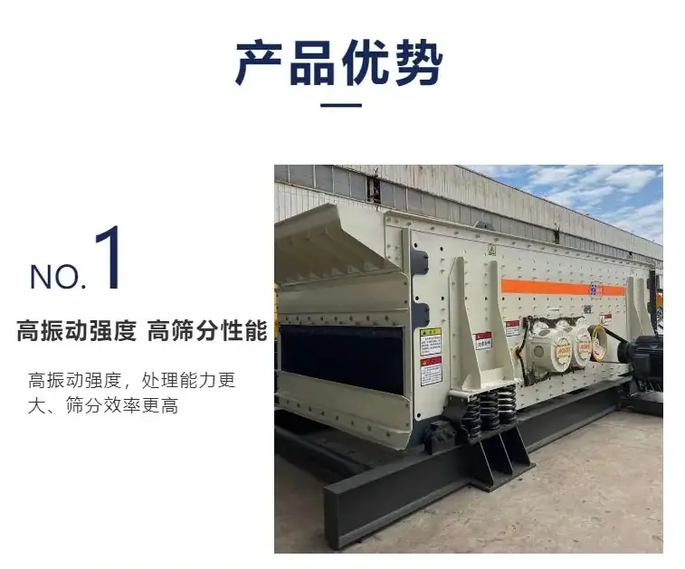 微信截图_20241114101139