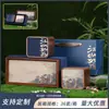 Caja de Regalo de Té Longjing Pre-Qingming Una Liang Caja Vacía Souvenir Da Hong Pao Té Negro Té Verde Caja de Empaque Caja de Regalo Bambú