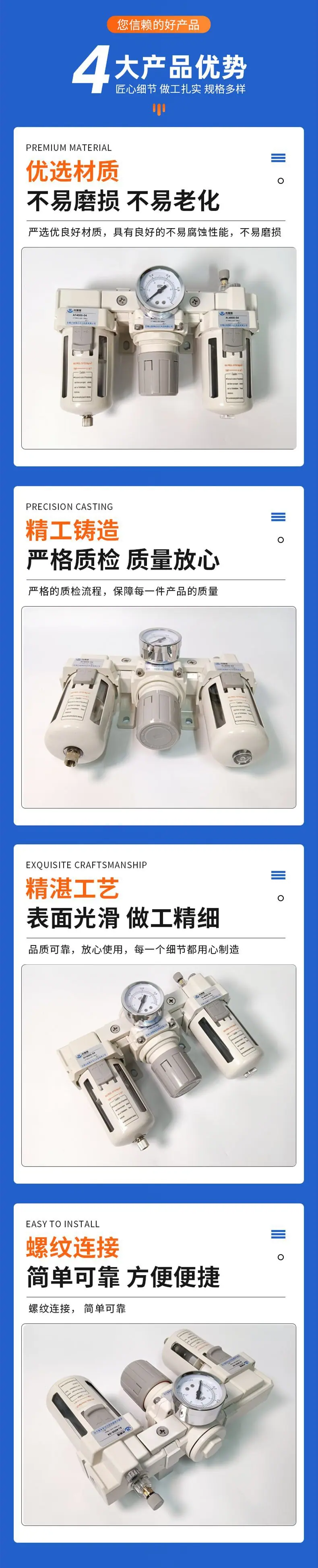 详3.png