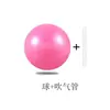Bola Pequena de Pilates 25cm Pvc Mini Bola de Yoga à Prova de Explosão Espessada Fosca Bola de Palha de Trigo Balanceamento Fitness Bola para Levantar Glúteos