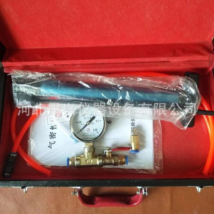 防水板气密性试验仪_副