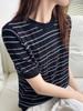 Tricô Malha Ajustado Feminino Novo Verão Camiseta Básica Manga Curta Top Pequeno Doce Estilo Sexy Ins Camiseta da Moda