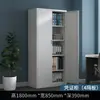 Gabinete de Archivo de Acero Oficina Gabinete de Datos Almacenamiento de Comprobantes Financieros Gabinete de Hierro con Cerradura Gabinete de Archivo Engrosado Fabricantes