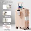 Nueva Maleta Trolley Multifuncional Maleta de 20 pulgadas Gran Capacidad 26 pulgadas Rueda Universal Maleta de Embarque para Estudiantes Masculinos y Femeninos
