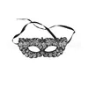 Máscara de Renda Elegante Preta Festa de Halloween Baile de Máscaras Meio Rosto Máscara para Olhos Máscara Veneziana Sexy para Mulheres