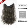 Peça de Peruca Ondulação de Água Peça Única Mecha Realçada Pendurada na Orelha Peça de Extensão de Cabelo Cabelo Longo Cacheado Feminino Patch de Extensão de Cabelo Natural e Volumoso