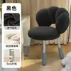 Taburete de tocador estilo crema, Silla de maquillaje giratoria, Silla de dormitorio de alta gama de lana de cordero para niñas, Silla de espino confitado, Silla de manicura