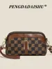 Bolso Texturizado 2025 Nuevo Bolso de Hombro de Moda Tendencia Bolso de Mano Personalizado de Piel Suave Bolso para Teléfono Bolso Cruzado