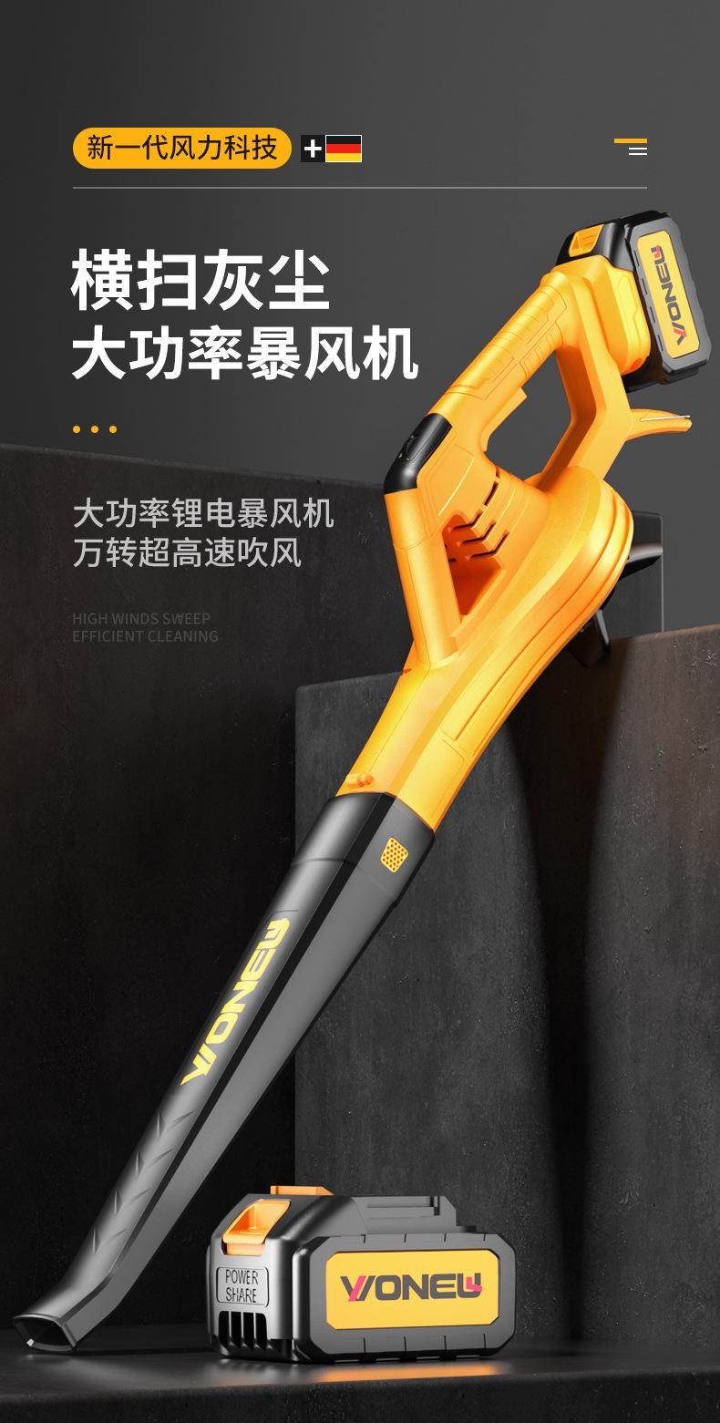 详情页_01.jpg