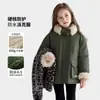Chaqueta de Forro Polar para Niñas 2026 Invierno Nueva Ropa Infantil Parka Impermeable con Cuello de Solapa, Abrigo Infantil Cálido y Engrosado
