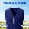 Chaleco polar Jihua Zhonggong mate antiestático otoño e invierno sin mangas chaleco polar chaleco cálido chaleco polar