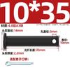 Gb882 Cabeza Plana con Agujero Pasador de Posicionamiento Pasador A3 Grado 4.8 Ennegrecido Pasador Cilíndrico M4M5M6M8M10M12