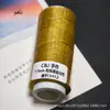 Cera chata de alta qualidade com pó de ouro, 0,8 mm de espessura, aproximadamente 40m por rolo