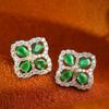 Sorte Quatro Folhas Grama Simulação Esmeralda Pingente Brincos Anel Set Colar Elegante Verde Turmalina Cor Tesouro Joias