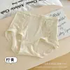 Bragas de Encaje Sexy de Cintura Alta de Lujo Ligero Estilo Francés para Mujer, Transpirables Sin Costuras Malla Pura Deseo Verano Finas que Moldean la Cadera