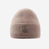 Estilo Coreano Otoño e Invierno Nuevo Sombrero de Invierno para Mujer Nuevo Cálido Sombrero de Piel de Conejo con Letra Bordada Moda Combinable Sombrero de Lana Tejido Moderno