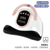 Lámpara de Uñas Popular Transfronteriza, Lámpara de Curado para Gel UV Específica para Salón de Uñas, Colección de Lámparas de Fototerapia para Uñas con Sensor Inteligente