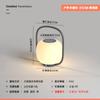 Lámpara de camping lámpara de camping lámpara portátil lámpara de tienda lámpara de campamento puesto de carga lámpara de mercado nocturno atmósfera exterior retro lámpara de mesa