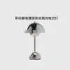 Lámpara de hongo LED transfronteriza, lámpara de mesa de capullo electrochapado, lámpara de mesa decorativa recargable con control táctil estilo nórdico para el hogar, dormitorio, estudio