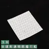Partícula Anticolisión Hemisférica Autoadhesiva Almohadilla para Puerta de Gabinete Junta de Silicona Transparente Almohadilla de Pegamento para Vidrio Almohadilla Silenciadora para Muebles Partícula Anticolisión
