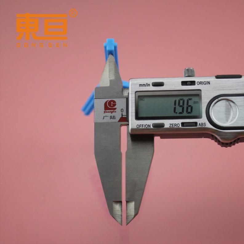 YXG7785Y蓝7.png