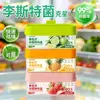 Selección premium de populares desodorizantes colgantes para refrigerador, eliminadores de olores, cestas colgantes anti-olor y anti-transferencia de olores, desodorizantes para refrigerador