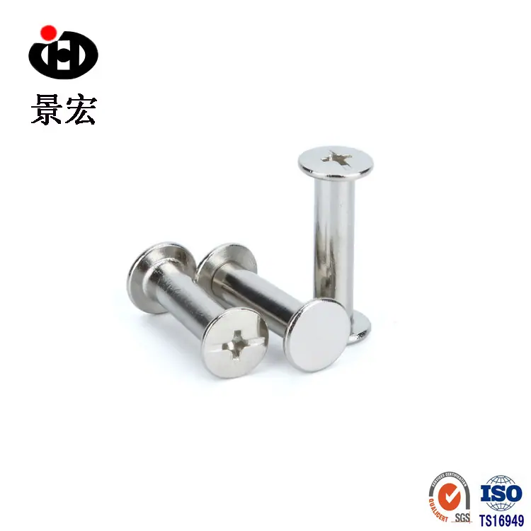 子母钉4