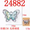 Accesorios de Joyería de Aleación Material para Bricolaje Estilo Barroco con Colgante de Lazo de Diamante Accesorios de Aleación al por Mayor