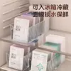 Caja de Almacenamiento de Mascarillas de Oficina Tocador Compartimento Transparente Escritorio Cosméticos Cuidado de la Piel Estante de Gran Capacidad